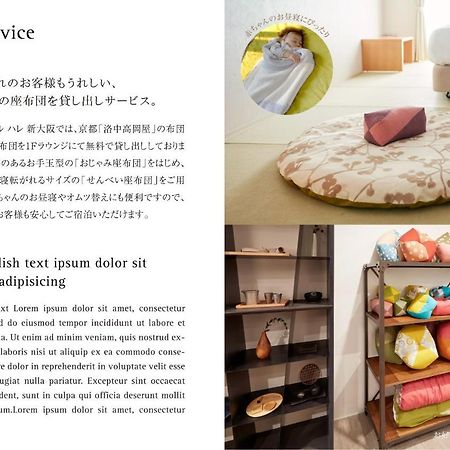 Residential Hotel Hare Shin-Osaka Eksteriør billede