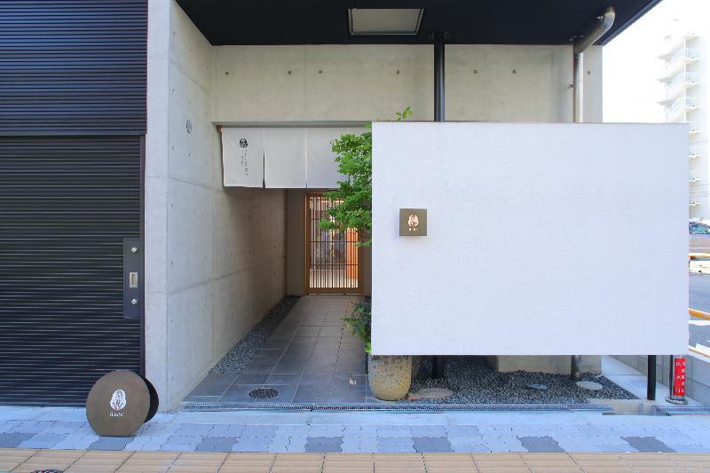 Residential Hotel Hare Shin-Osaka Eksteriør billede